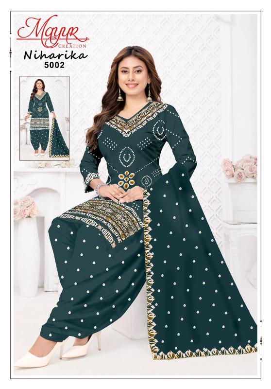 Mayur niharika vol-5 printed dress materials wholesalers